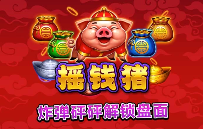 万博全站(manbetx)